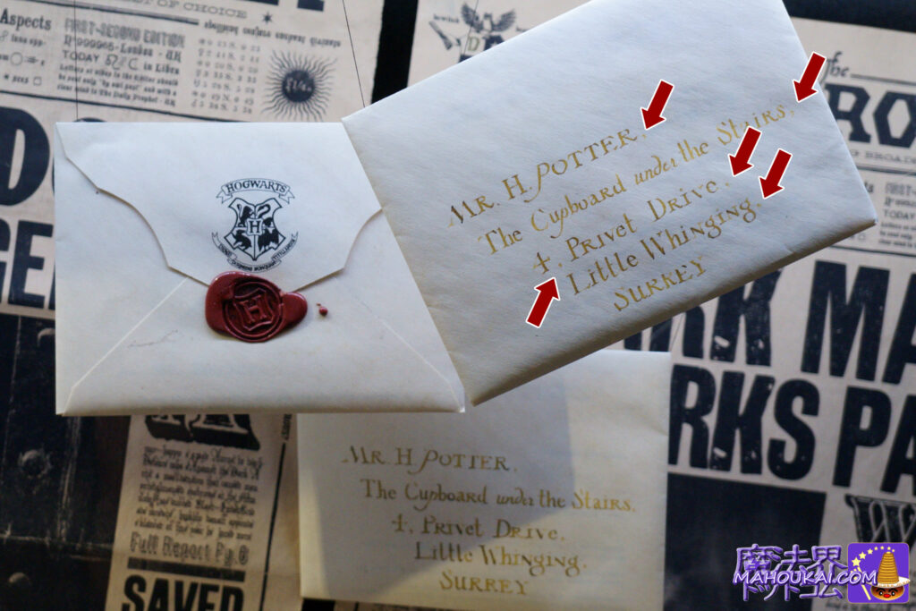 Film props (PROP) Hogwarts acceptance letters and letters (envelopes) addressed to ｜Harry Potter Studio Tour London United Kingdom