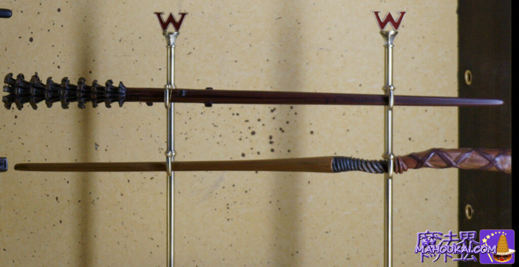 ハリー・ポッター レプリカ グッズ「フレッドとジョージのウィーズリー双子の杖セット」ノーブルコレクション（Noble Collection）