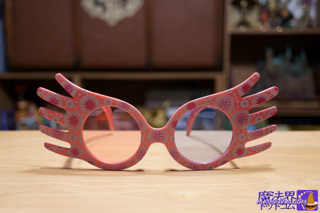 'Mela Mela Glasses' by Luna Lovegood Spectrespecs | Harry Potter Shop Official Replica Goods Studio Tour