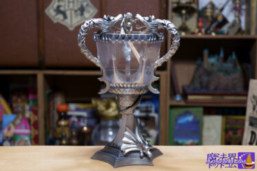 The Triwizard CUP Replica Goods｜Harry Potter Studio Tour Tokyo