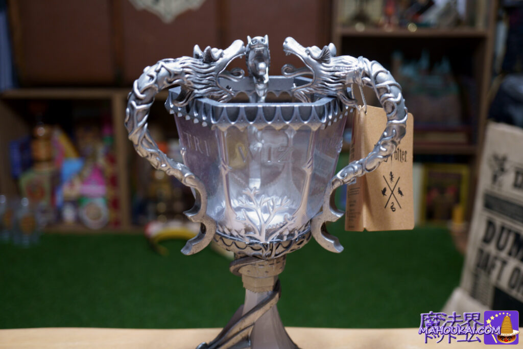 トライウィザード・カップ（The Triwizard CUP）レプリカ グッズ｜ハリー・ポッター スタジオツアー東京（としまえん）