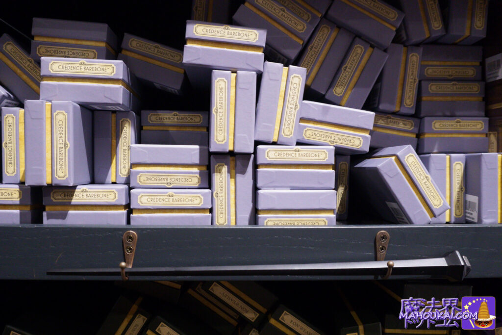 New products] Fantabi-Creedence Barebone's wand｜Harry Potter Tour Tokyo: Fantabi-Creedence Barebone's wand Seven new types of wand ♪ Harry Potter Studio Tour Tokyo: Ollivander (Toshimaen Trace)