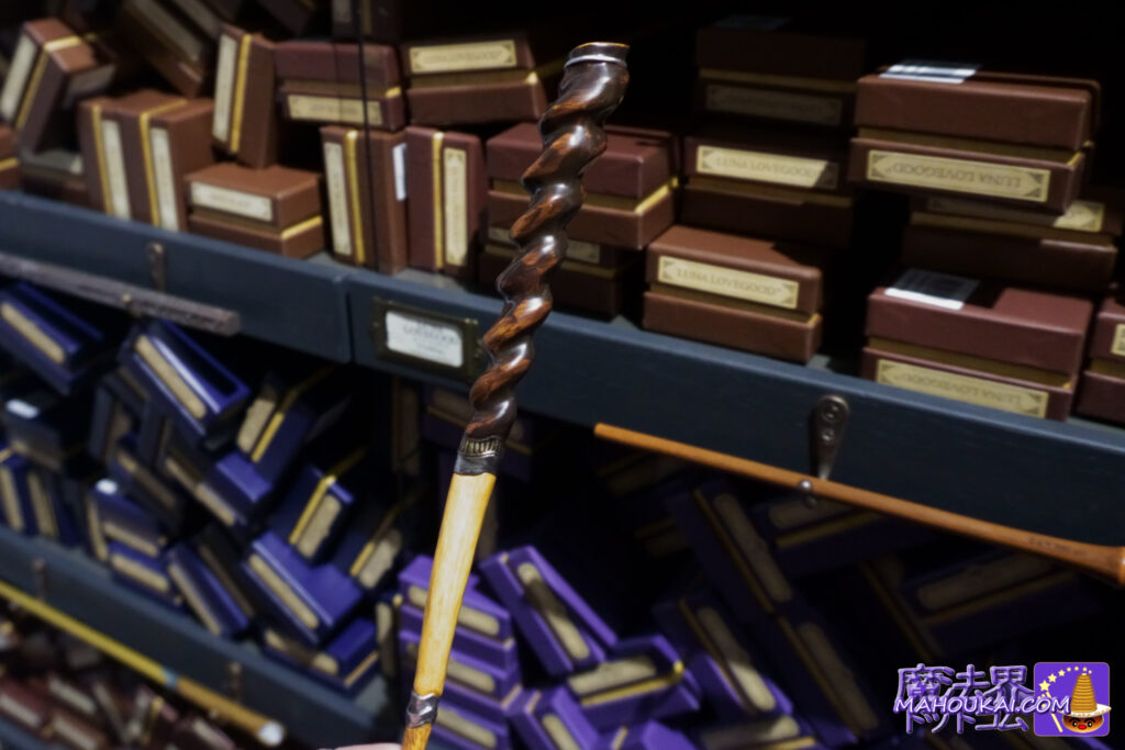 New products] Liu Tao's wand｜Harry Potter Tour Tokyo Fantabi-style wands Eight new types of wands are now available♪ Harry Potter Studio Tour Tokyo Ollivander (Toshimaen site)