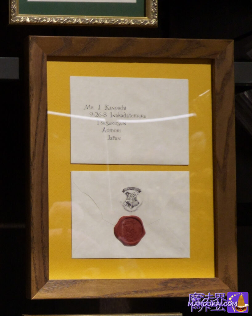 Hogwarts acceptance letter and letter (envelope) address Created by｜Harry Potter Studio Tour Tokyo Railway Shop