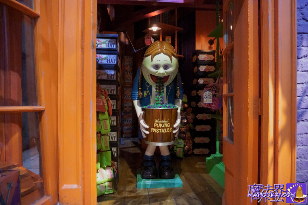 Weasleys' PUKING PASTILLES｜Weasley Wizard Weeds Fred & George's Shop Diagon Alley｜Harry Potter Studio Tour Tokyo (Toshimaen Site)