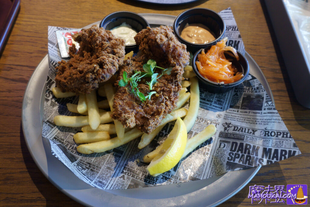 Food Report: 'Buttermilk Fried Chicken': Harry Potter Tour Tokyo 'Restaurant' Food Hall [Dining Report] August and September 2023 Harry Potter Studio Tour Tokyo