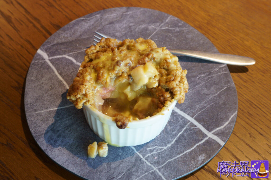 Food Report 'Rhubarb and apple crumble with custard' Harry Potter Tour Tokyo 'Restaurant' Food Hall [Dining Report] August and September 2023 Harry Potter Studio Tour Tokyo.
