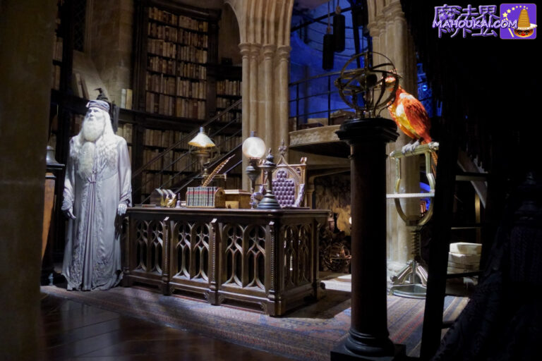 Tokyo 'Dumbledore's Headmaster's Office' drawing room, portrait of Dumbledore, three Dumbledores and a sieve of melancholy｜Harry Potter Studio Tour Tokyo (Toshimaen site) [Detailed report].