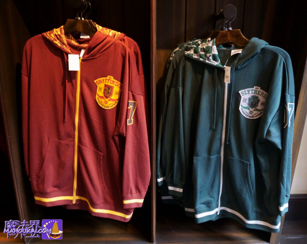 USJ new merchandise] Harry Potter apparel products Gryffindor & Slytherin zip-up hoodies etc September 2023, Harry Potter area.