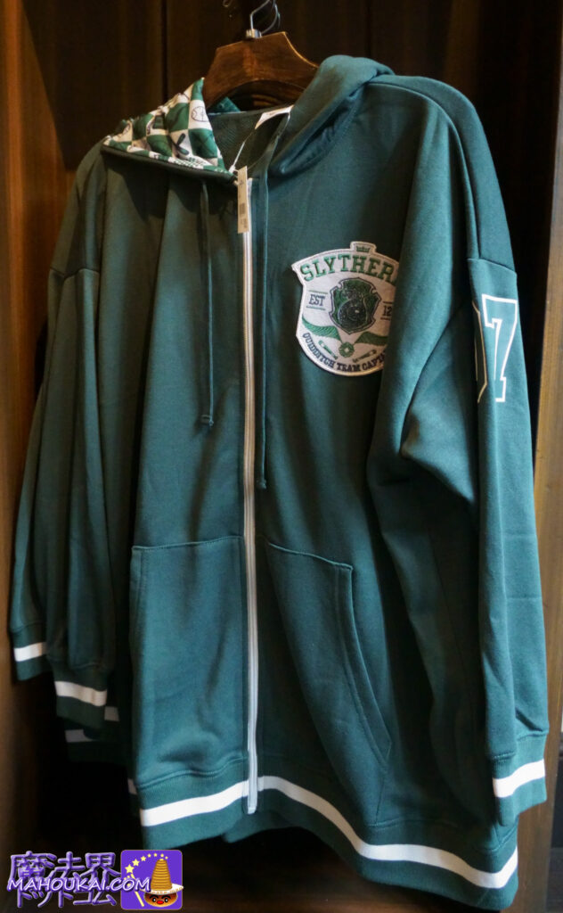 USJ new merchandise] Harry Potter apparel products Gryffindor & Slytherin zip-up hoodies etc September 2023, Harry Potter area.