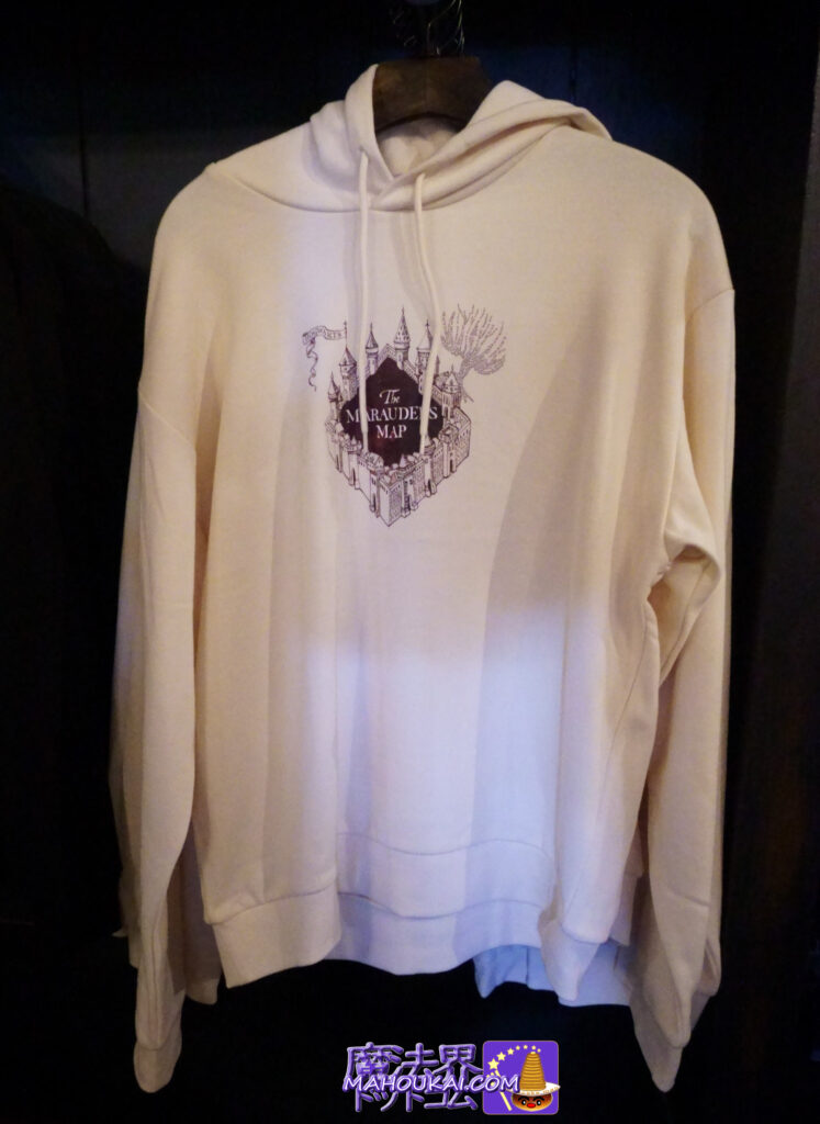 New USJ product: 'Ninja Map' hoodie with magical (sunlight) 'footprints' coming to life... ♪ Harry Potter area (Univa)