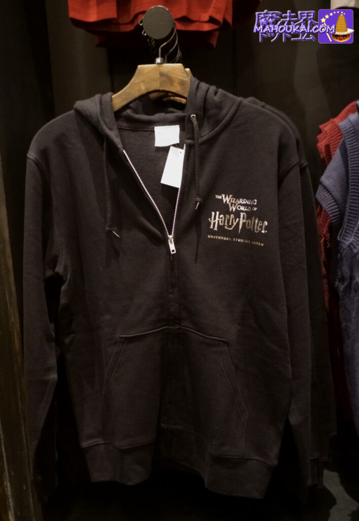 [New Product] Wizarding World of Harry Potter Zip-Up Hoodie [USJ New Goods] Harry Potter Apparel Products Gryffindor & Slytherin Zip-Up Hoodie, etc. September 2023, Harry Potter Area.