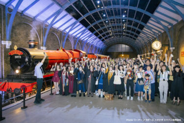 HARRIPOTA TOUR TOKYO New term at Hogwarts School of Witchcraft and Wizardry 'Back to Hogwarts' event on 1 September 2023 at 11am Warner Bros Studio Tour Tokyo - Making of Harry Potter.