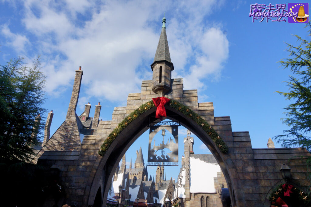 USJ Harry Potter Area 2017 Christmas period events