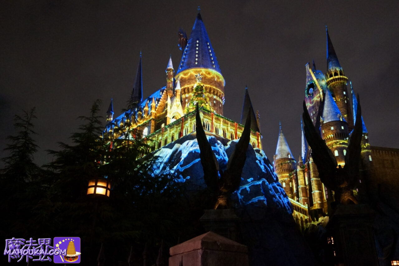 USJ Harry Potter Area 2017 Christmas period events Hogwarts Magical Night