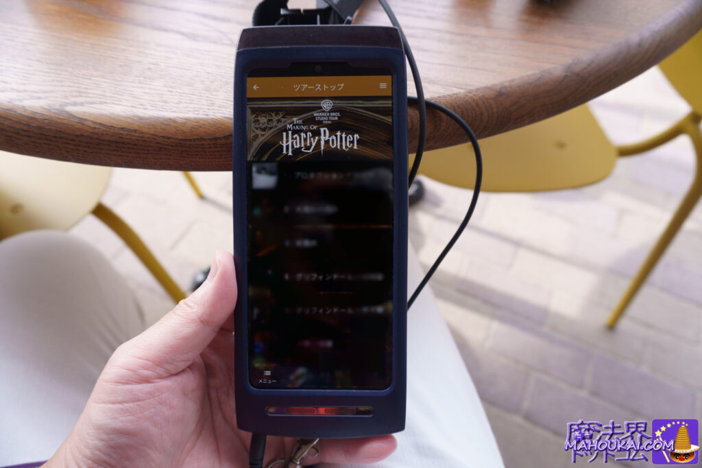 Digital Guide [Experience Report] Harry Potter Studio Tour Tokyo (Toshimaen Site) Enjoy audio and video commentary and behind-the-scenes stories about the production of the Harry Potter films!