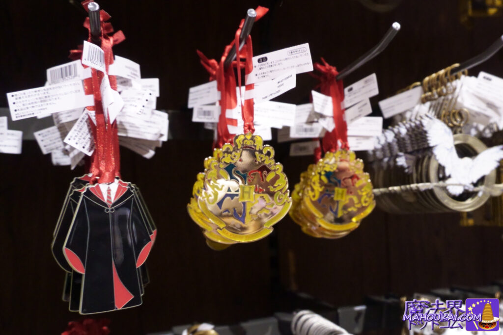 Hogwarts crest ornament｜Harry Potter Tour Tokyo 'Christmas Goods' including four dormitories ornaments and a Sorting Hat ｜Harry Potter Studio Tour Tokyo (Toshimaen site)