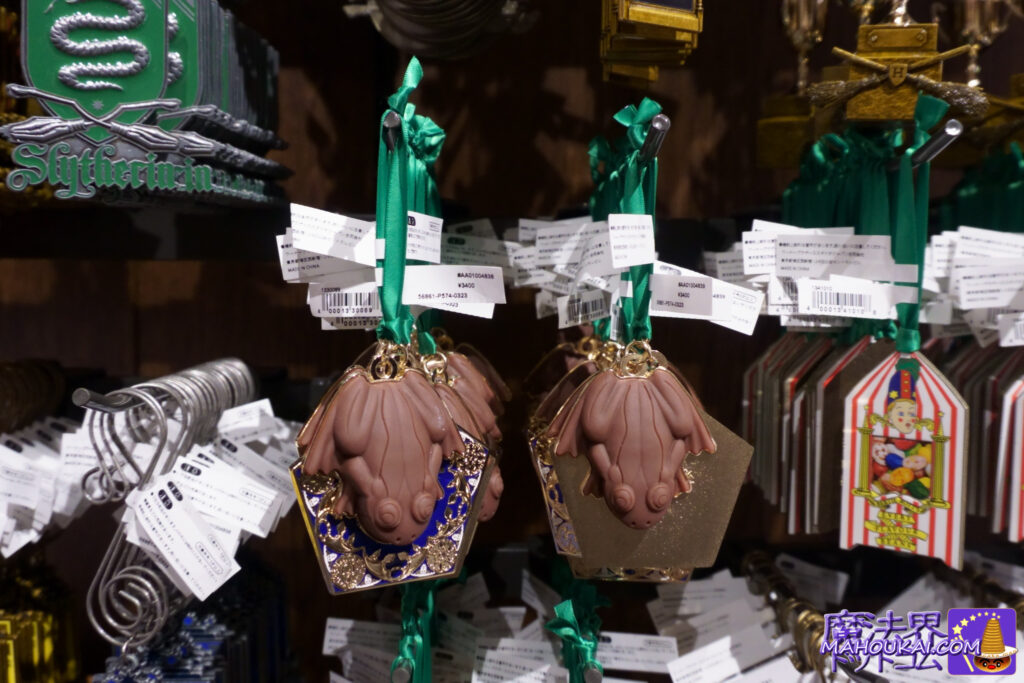 Frog chocolate ornaments｜Harry Potter Tour Tokyo "Christmas Goods" including four dormitory ornaments and a pairing hat ｜Harry Potter Studio Tour Tokyo (Toshimaen site)