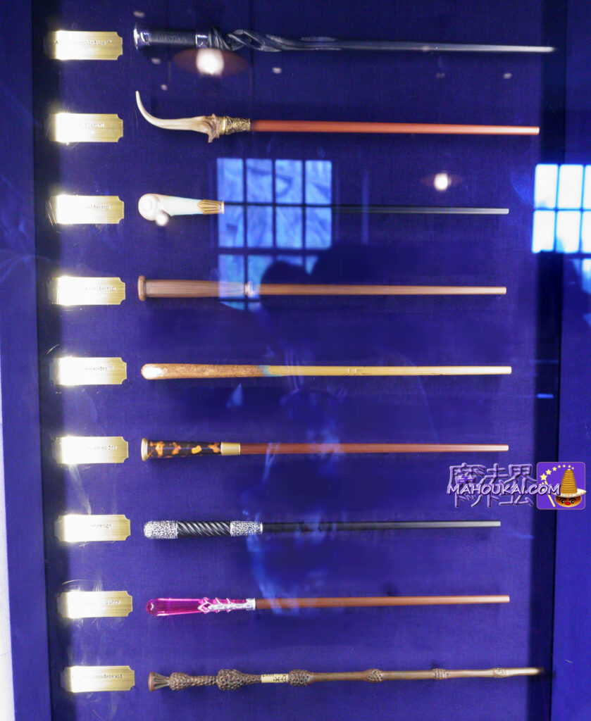 All nine Fantastic Beasts Magical Wands in USJ Harry Potter Area [New Magical Wands] USJ Theseus Scamander's wand, Tina Goldstein's wand, Nicholas Flamel's wand and Rita Lestrange's wand released Harry Potter Area 2023. Oct.