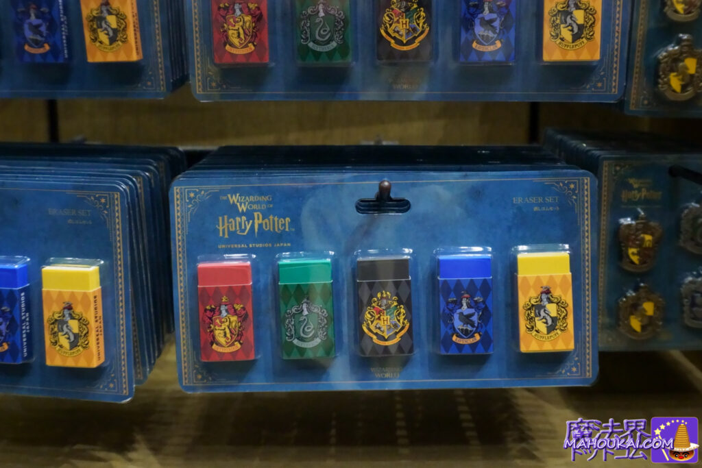 USJ New Goods] Hogwarts & the Four Dormitories Eraser Set of 5 Hogwarts & the Four Dormitories Various types of stationery are now available♪ October 2023, Harry Potter area.