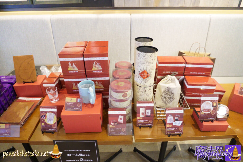 Tully's x Harry Potter 4th collaboration goods｜Magical Time coffee, crystal ball etc [Dining report] All the 'Exploding Bonbon' milk tea and sweets from the Tully's Harry Potter collaboration in autumn 2023.