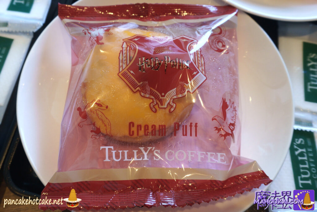 Pumpkin Creme Puffs [Dining Report] Tully's Harry Potter collaboration for autumn 2023: 'Explosion Bonbon' milk tea and all the sweets...