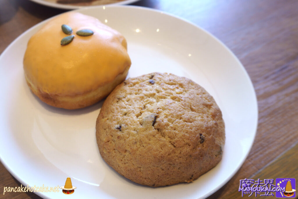 Hagrid Rock Cake [Dining report] Tully's Harry Potter collaboration for autumn 2023: 'Explosion Bonbon' milk tea and all the sweets â