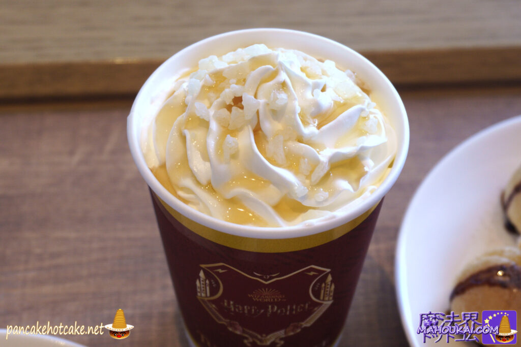 Explosion Bonbon milk tea [Dining report] All the Tully's Harry Potter collaboration 'Explosion Bonbon' milk teas and sweets for autumn 2023 [Dining report] All the Tully's Harry Potter collaboration 'Explosion Bonbon' milk teas and sweets for autumn 2023...