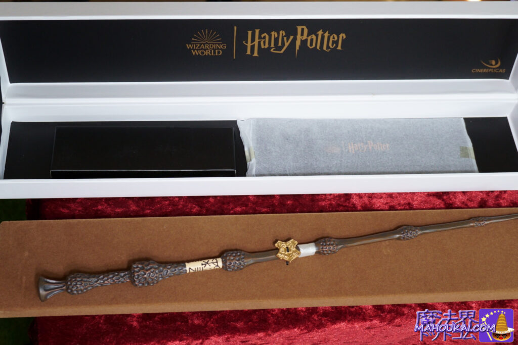 Headmaster Albus Dumbledore's wand, made by Cinereplica｜Harry Potter replica items - limited sale in Asia.