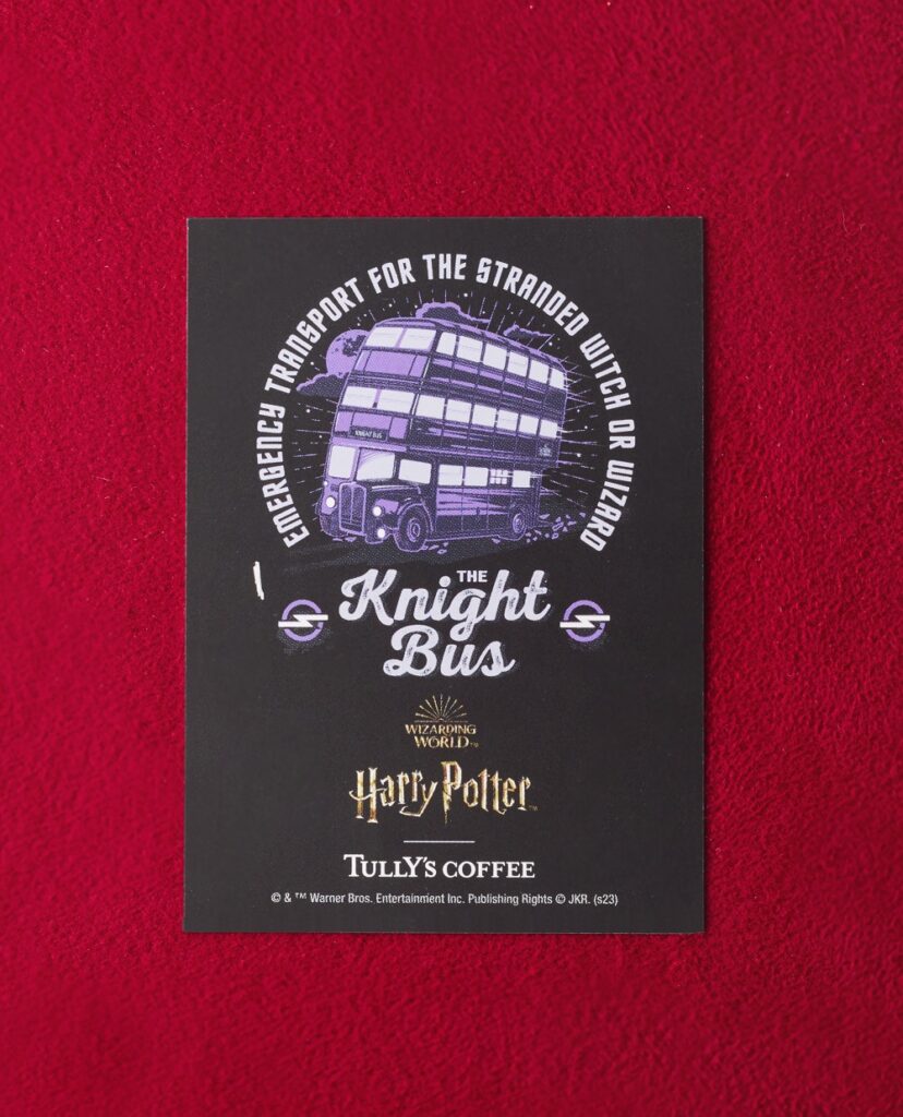 'Harry Potter Night Bus Cookies' sticker, Harry Potter x Tully's, Wednesday 25 October 2023-.