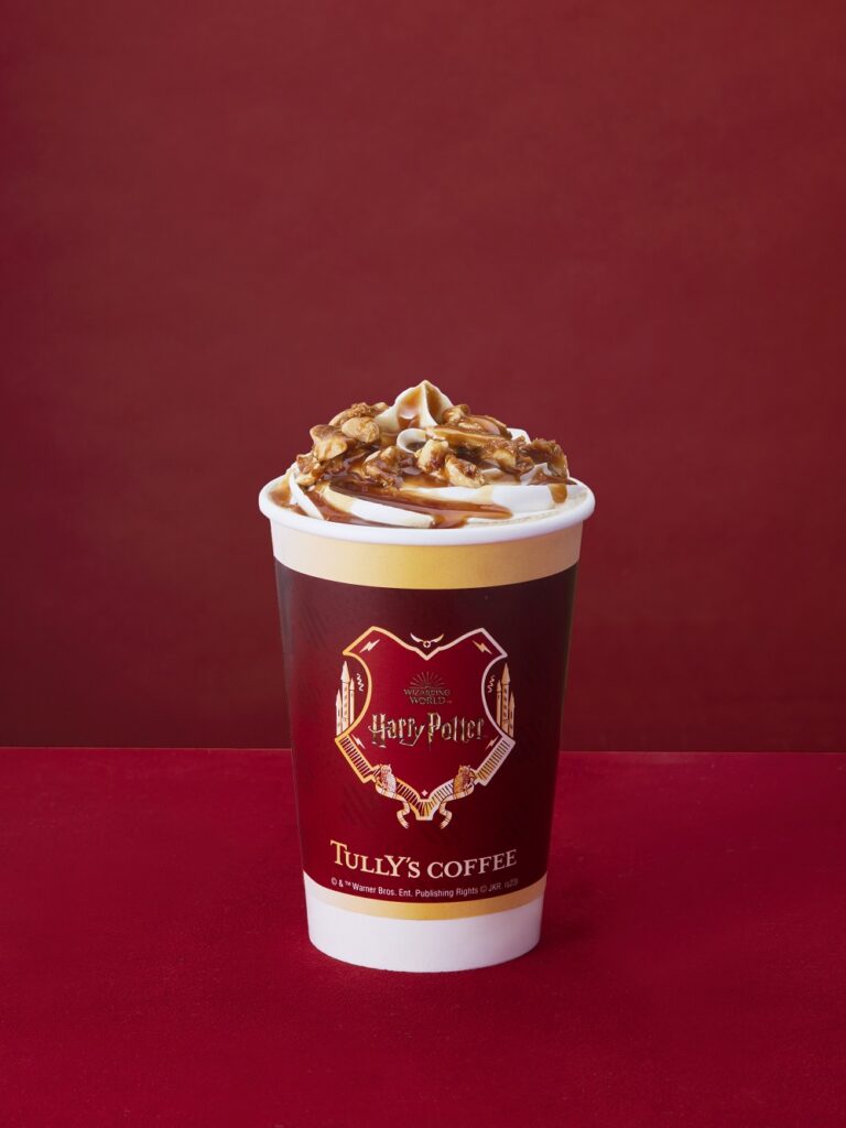 Weasley Nut Brittle Latte (hot or iced) Harriotta x Tully's Wednesday 25 October 2023 - Wednesday 25 October 2023.