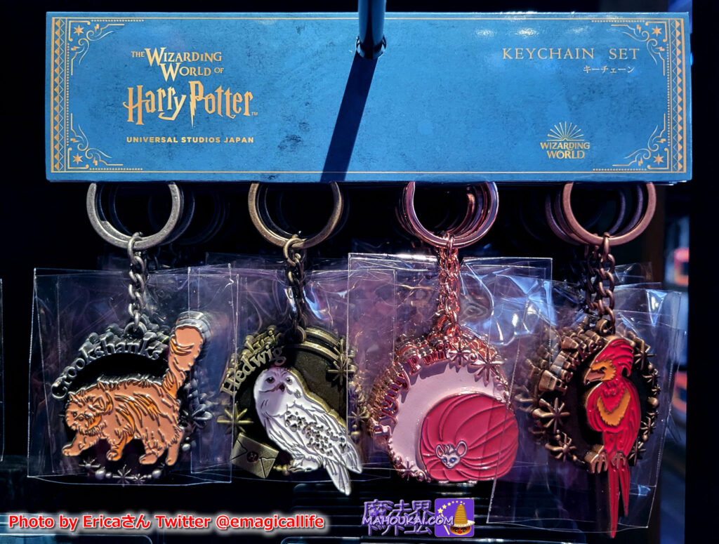 USJ New Goods] Magical Animals Keychain Set - Crookshanks, Hedwig, Pygmy Puff, Fawkes ｜USJ Harry Potter Area