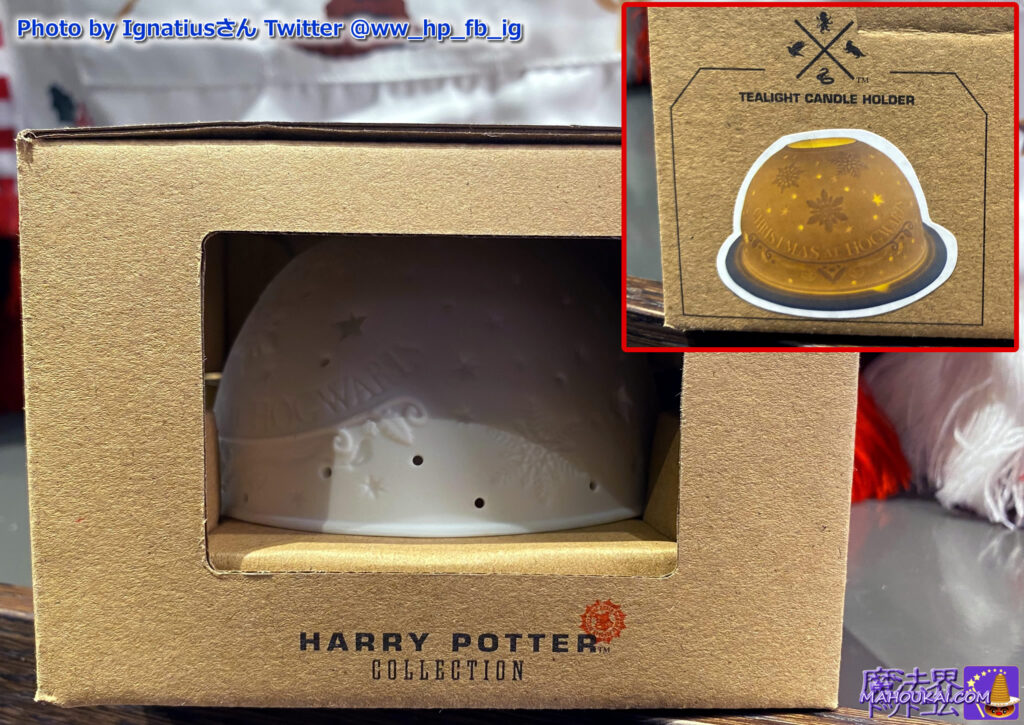 Nordic Tea Light Candle Holders｜Harry Potter Tour Tokyo 'Christmas Goods' Exclusive to Railway Shop etc ｜Harry Potter Studio Tour Tokyo (Toshimaen Site)