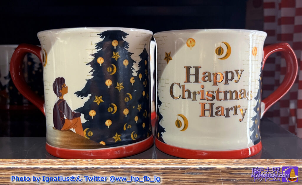 Christmas 2023 Harry Potter Mug Cup｜Harry Potter Tour Tokyo 'Christmas Goods' Limited to Railway Shop etc ｜Harry Potter Studio Tour Tokyo (Toshimaen Site)