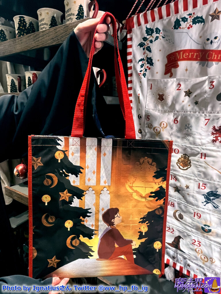 Christmas Harry Potter shopper bag｜Harry Potter Tour Tokyo 'Christmas Goods' limited to Railway Shop etc ｜Harry Potter Studio Tour Tokyo (Toshimaen site)
