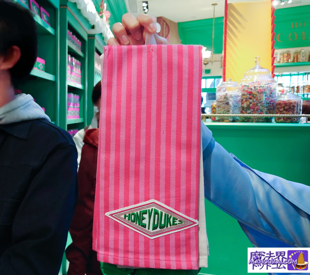 USJ New Goods] Honeydukes Apron and Tea Towel are now available! Harry Potter area Nov 2023