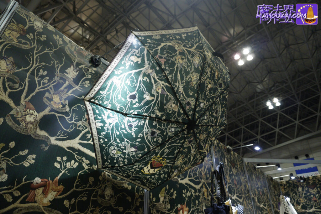 Folding umbrella New Black family tree series [Visit] MINARIMA booth information｜Tokyo Comic-Con 2023