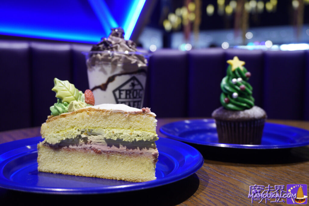 食レポ　ビクトリアクリスマスケーキ｜フロッグカフェ｜ハリポタツアー東京 クリスマス スイーツ