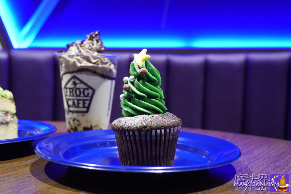 Food report Christmas tree cupcakes｜Frog Café｜Harry Potter Tour Tokyo Christmas sweets