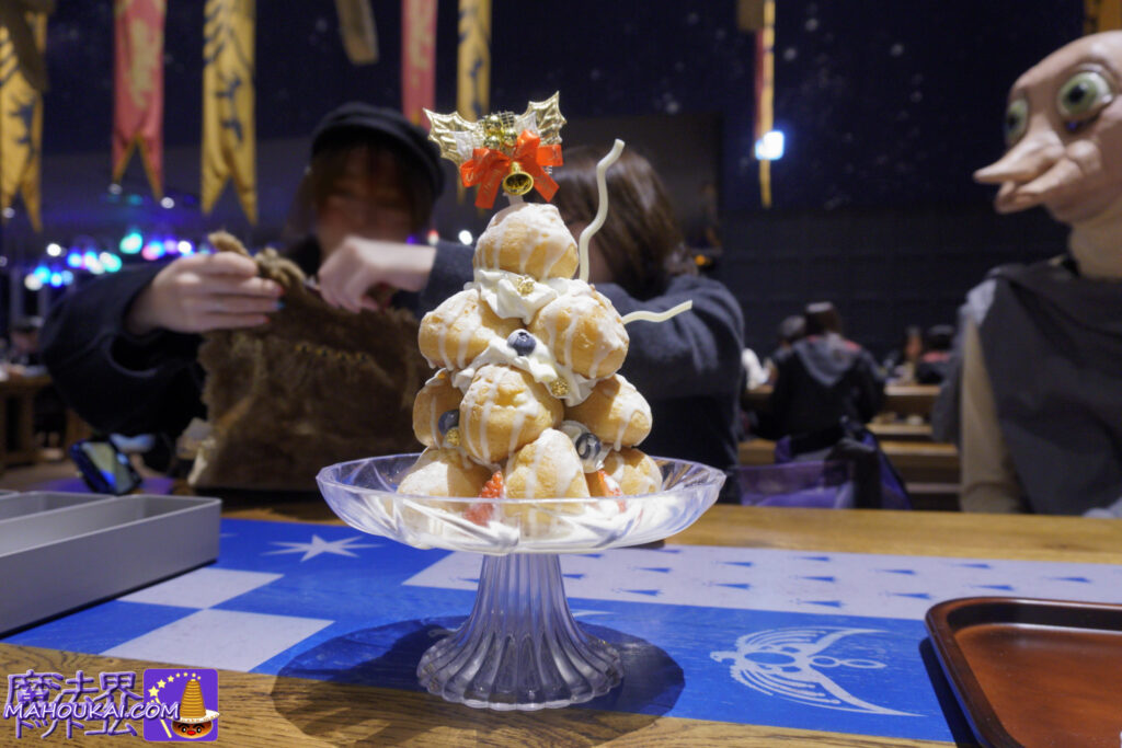 Food Report Slughorn Festive Surprise｜Food Hall｜Harry Potter Tour Tokyo Christmas sweets
