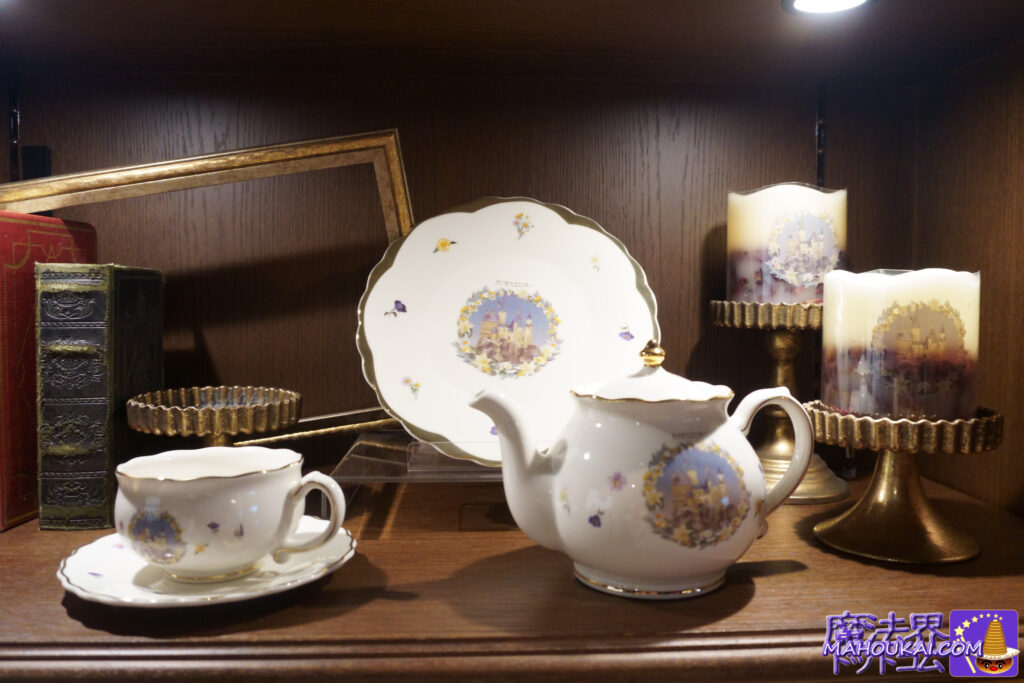 Hogwarts Teapots, plates and teacups｜Mahoudokoro Nagoya Harry Potter Tour in Sakae! Mahoudokoro & Thirty-One & Tully's Oasis 21 Area