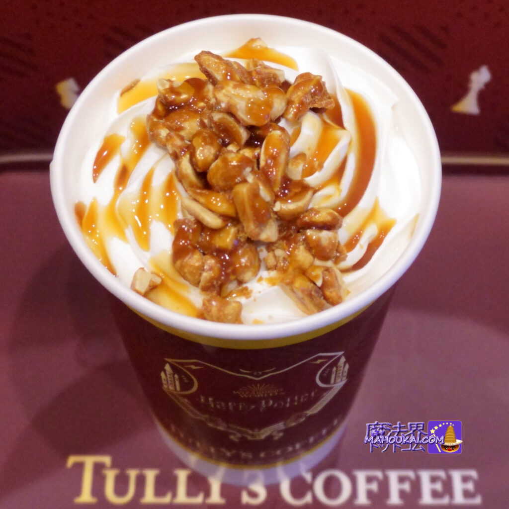 Weasley Nut Brittle Latte (iced) Tully's Harry Potter collaboration drink Harry Potter tour in Sakae! Mahoudokoro & Thirty-One & Tully's Oasis 21 area