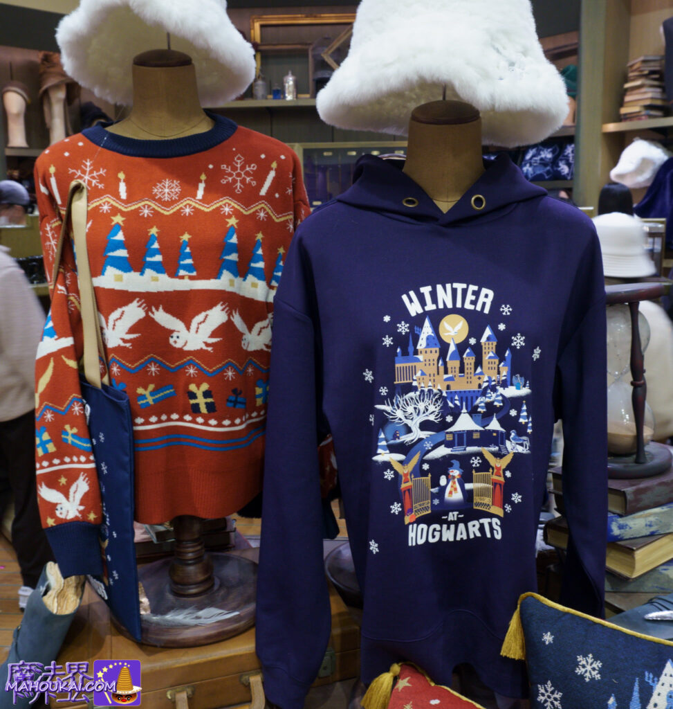 Hooded Hoodie WINTER AT HOGWARTS｜Hedwig's Ugly Sweater｜[USJ HARRY POTTER] Christmas Goods - 16 new items! Hedwig and Hogwarts 2 designs｜Harry Potter Area