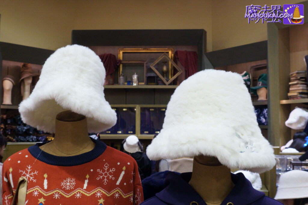 Hedwig's Eco-Fur Hat｜[USJ HARRY POTTER] Christmas Goods - 16 new items! Hedwig and Hogwarts designs｜Harry Potter Area