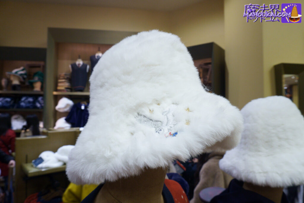Hedwig's Eco-Fur Hat｜USJ HARRY POTTER】16 new items of Christmas goods! Hedwig and Hogwarts 2 designs｜Harry Potter Area