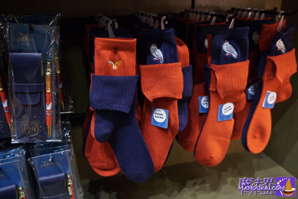 Hedwig Room Socks｜[USJ HARRY POTTER] Christmas Goods - 16 new items! Hedwig and Hogwarts designs｜Harry Potter Area