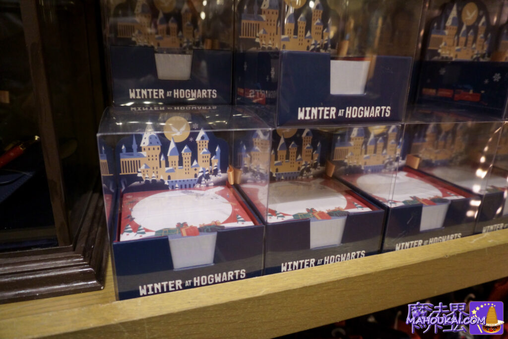 Box Memo WINTER AT HOGWARTS｜[USJ HARRY POTTER] Christmas Goods - 16 new items! Hedwig and Hogwarts 2 designs｜Harry Potter Area