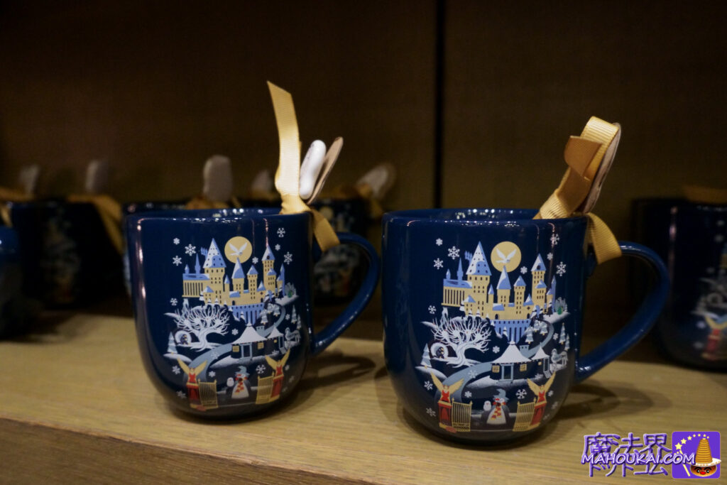 Mugs WINTER AT HOGWARTS｜[USJ HARRY POTTER] Christmas Goods - 16 new items! Hedwig and Hogwarts 2 designs｜Harry Potter Area