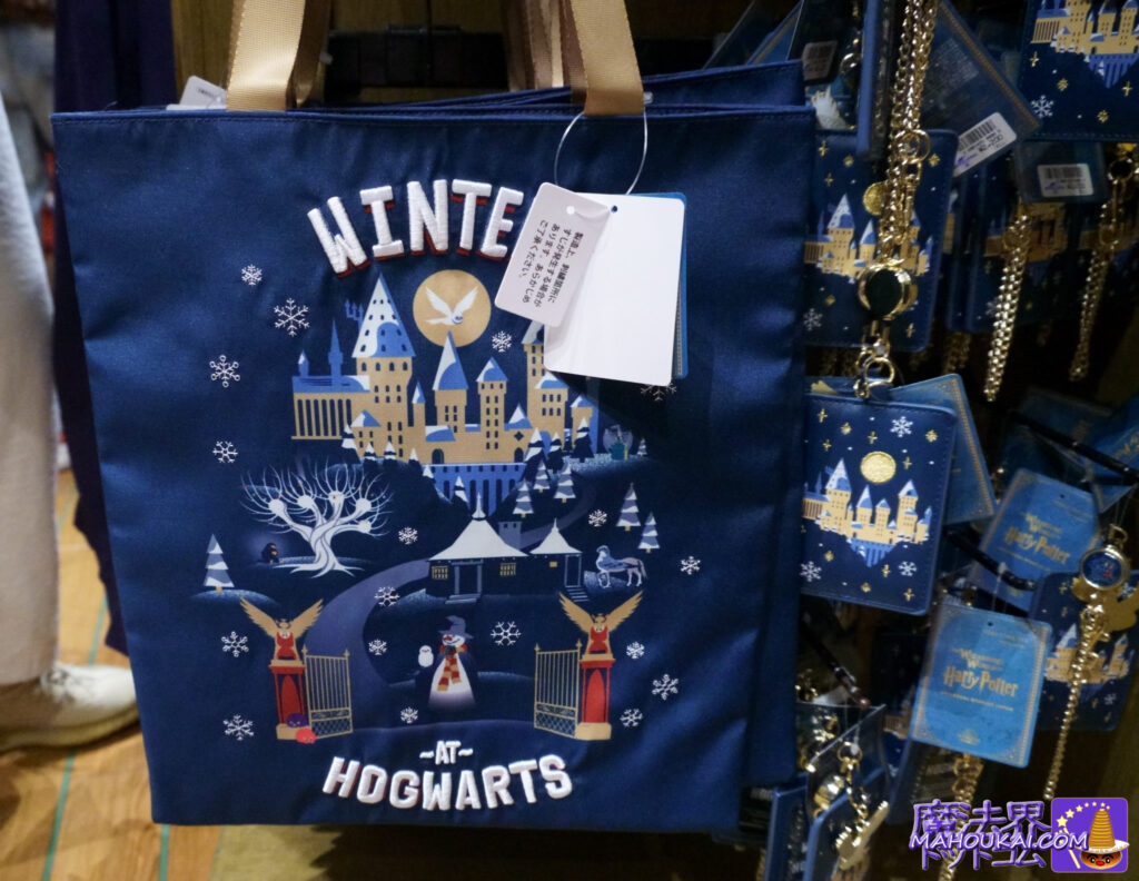 Tote bag WINTER AT HOGWARTS｜[USJ HARRY POTTER] Christmas Goods - 16 new items! Hedwig and Hogwarts designs｜Harry Potter Area