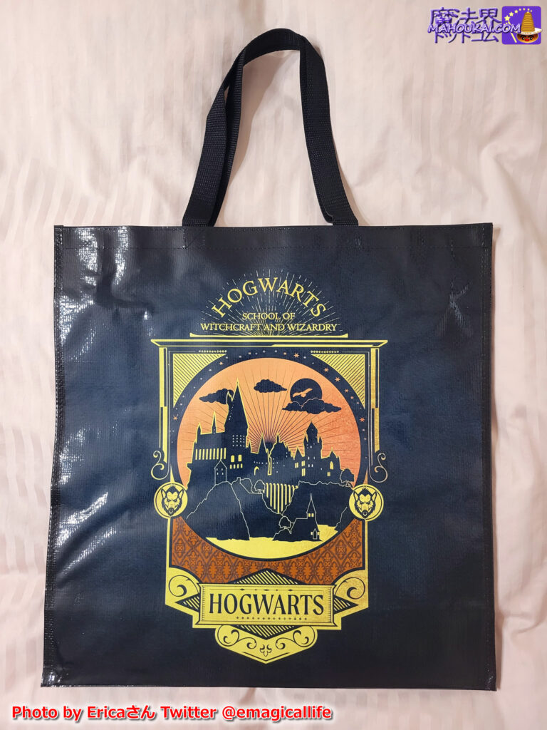 USJ Harry Potter shopper [Products] Universal Studios Japan
